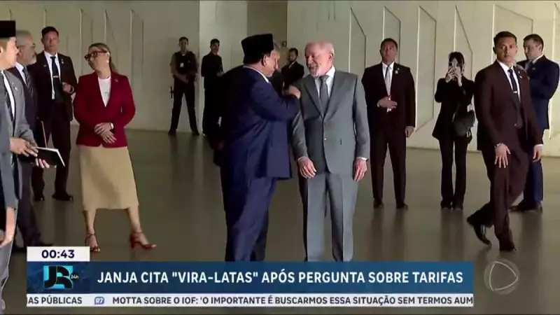 Janja reage a questionamentos sobre tarifas dos EUA contra o Brasil: 'Preocupação legítima'