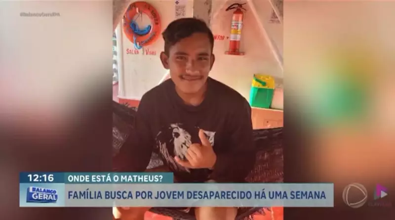 Jovem com esquizofrenia desaparece em Belém: família pede ajuda para encontrá-lo