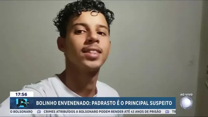 Jovem de 19 anos luta pela vida após comer bolinho de mandioca suspeito de estar envenenado