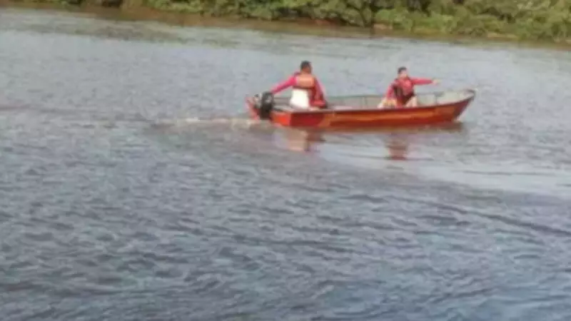 Jovem desaparecido há 3 dias é encontrado morto no Rio Verde, em MS — tragédia choca região