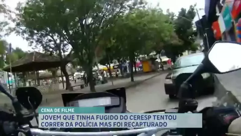 Jovem foragido de presídio em MG é flagrado em perseguição policial — Assista ao vídeo!