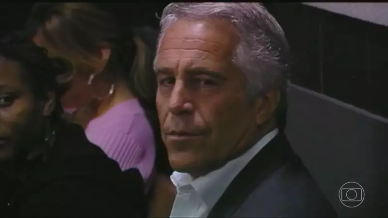 Juíza dos EUA barra vazamento de arquivos secretos de Jeffrey Epstein — amigo de Trump e acusado de crimes sexuais