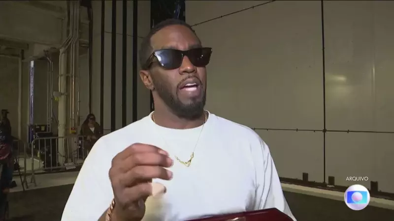 Justiça nega pedido de fiança a Diddy: entenda os detalhes do caso