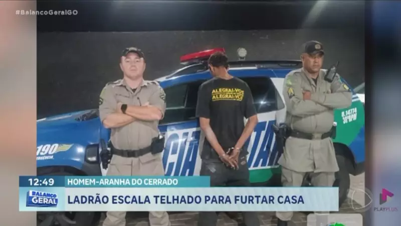 Ladrão é preso após invadir comércio pelo telhado e furtar caixa de som em Goiás