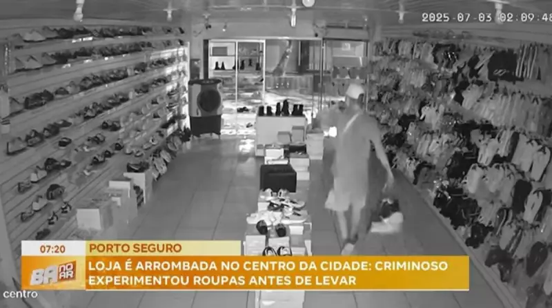 Ladrão invade loja, troca de roupa com calma e furtam peças de grife na Bahia