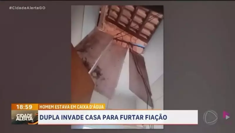 Ladrão se esconde em caixa d'água após invadir residências em Goianira (GO) — veja o desfecho!