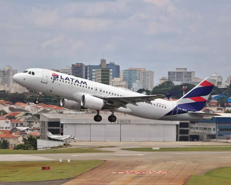 LATAM Pass surpreende com promoção imperdível para ingressos do The Town 2025!