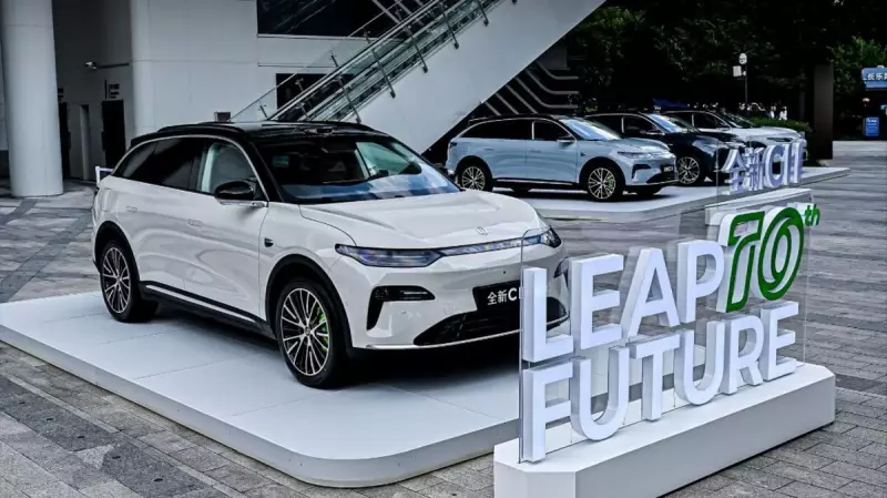 Leapmotor C11 chega à China com radar inteligente de 300 metros: inovação e segurança