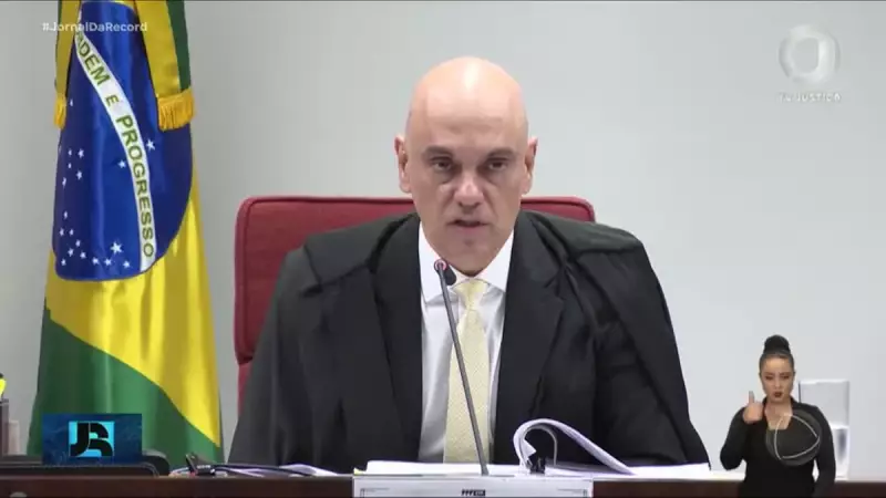 Lei Magnitsky: Entenda como os EUA usam essa arma para punir Moraes e outros alvos globais