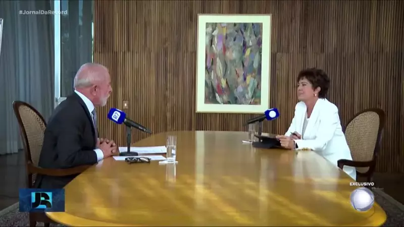 Lula anuncia comitê com empresários para acompanhar crise com os EUA — saiba detalhes