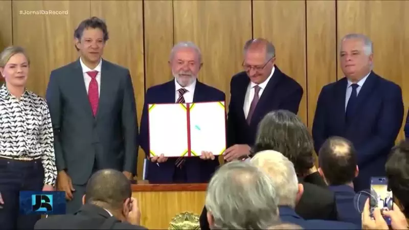 Lula anuncia pacote de medidas para aliviar efeitos do tarifaço nas empresas brasileiras