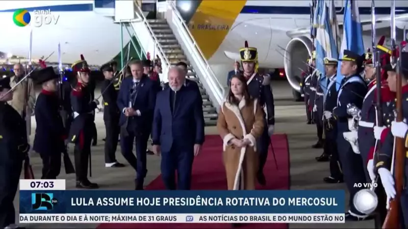 Lula assume presidência rotativa do Mercosul: o que isso significa para o Brasil?