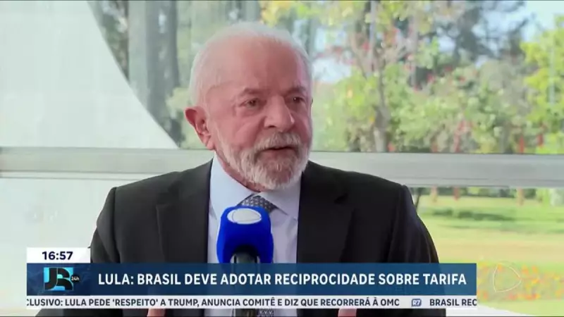 Lula avalia acionar a OMC contra tarifas de Trump: entenda o conflito comercial