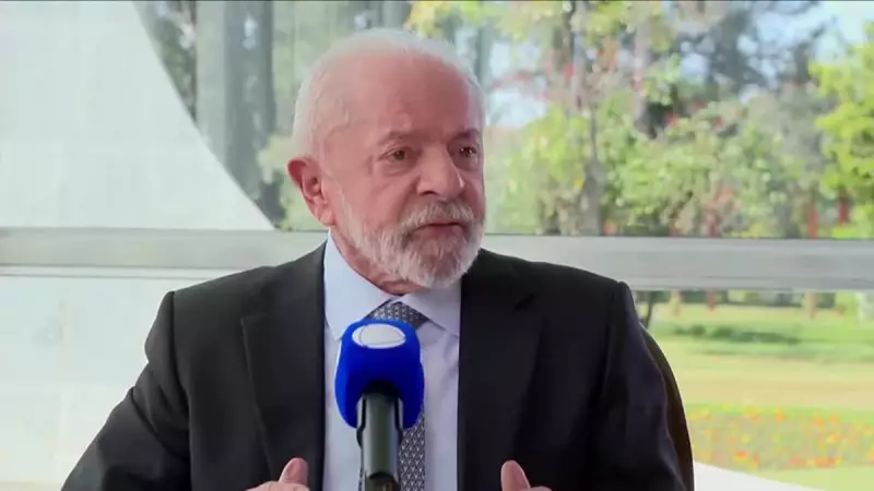 Lula cobra respeito de Trump e anuncia comitê para repensar comércio com os EUA