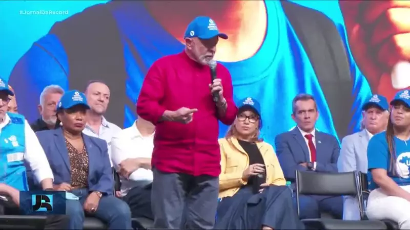 Lula critica tarifas de Trump em discurso inflamado na UNE — veja os destaques