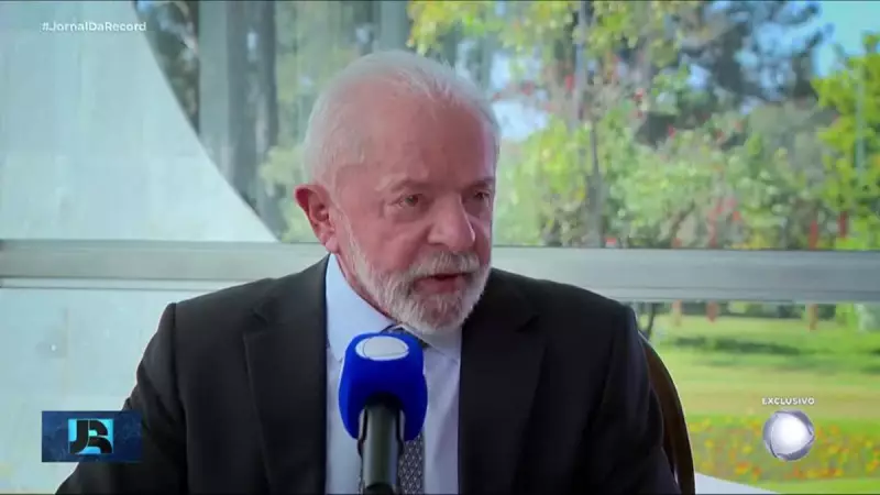 Lula defende reciprocidade em resposta a taxação dos EUA: 'Não abriremos mão'