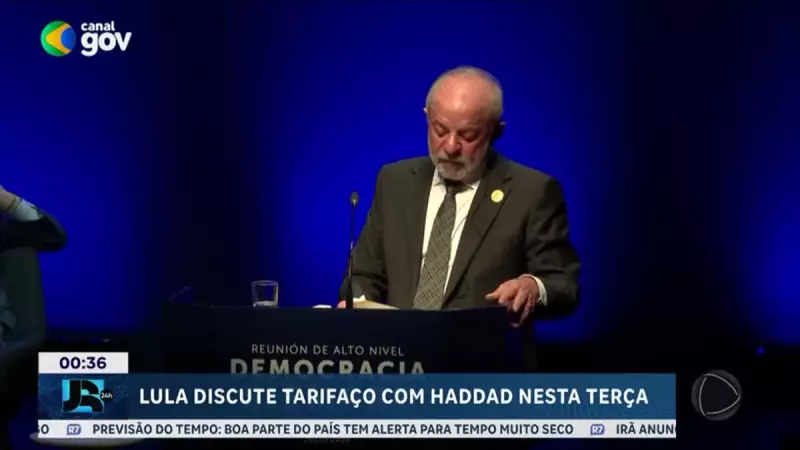 Lula e Haddad em reunião urgente: crise das taxas dos EUA pode impactar economia brasileira