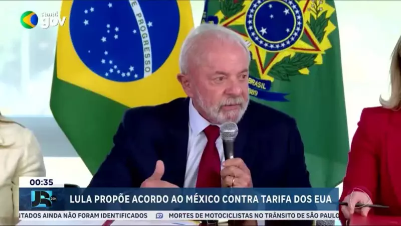 Lula e Presidente do México Discutem Tarifas dos EUA: O Que Está em Jogo?