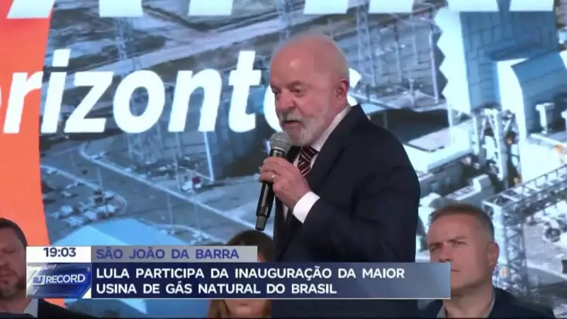 Lula inaugura gigante energética: maior usina de gás natural do Brasil começa a operar no interior do RJ