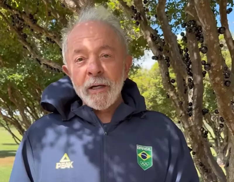 Lula ironiza Trump e usa jabuticaba para criticar guerra comercial