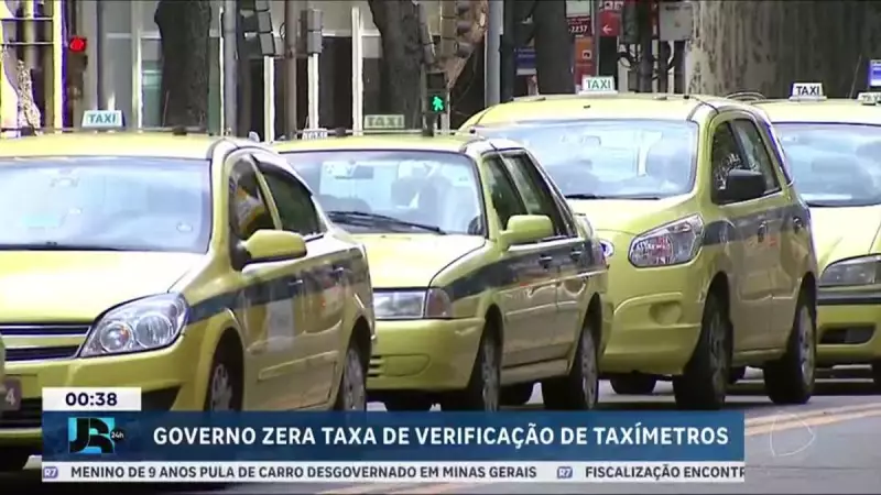 Lula isenta taxistas da taxa do taxímetro: saiba como isso impacta o seu bolso