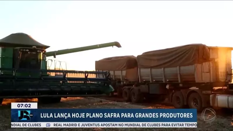 Lula lança Plano Safra 2024/2025 com foco em grandes produtores: veja os detalhes