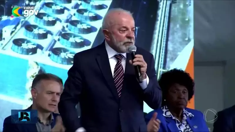 Lula mantém esperança no diálogo para evitar tarifaço: 'Prefiro conversar a brigar'
