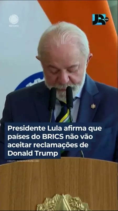 Lula rebate Trump e afirma que países do BRICS não aceitarão reclamações infundadas