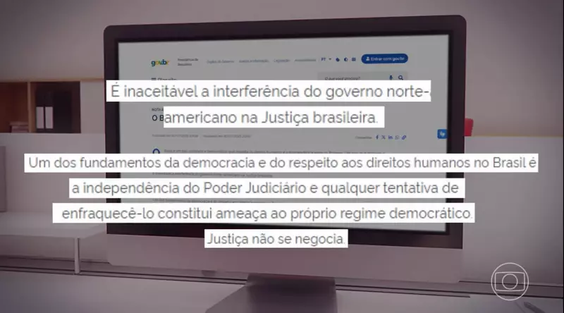 Lula reúne ministros do STF em encontro tenso sobre sanções dos EUA a Moraes