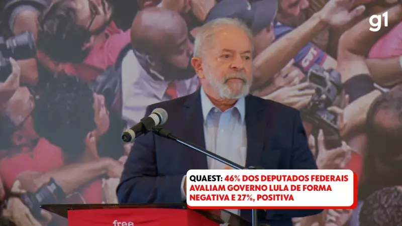 Lula se distancia de líderes partidários: 'Nunca fomos procurados para reuniões', dizem presidentes