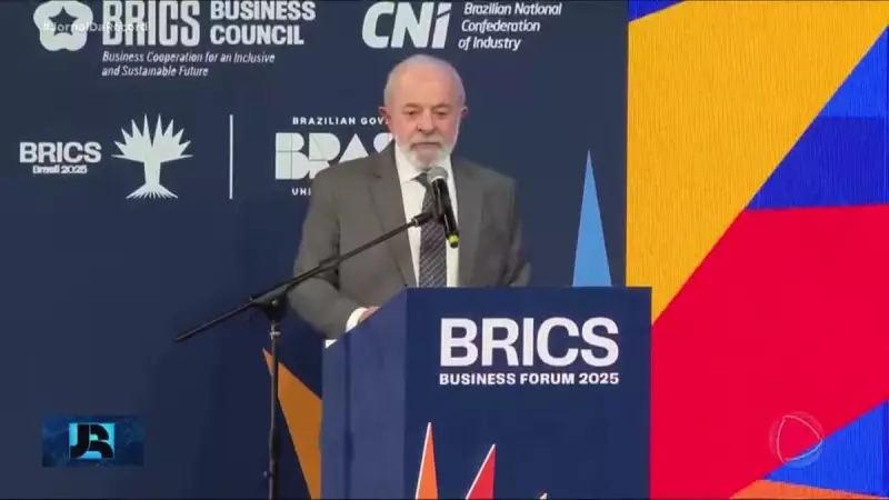 Lula se reúne com líderes do BRICS em encontro estratégico: veja os destaques