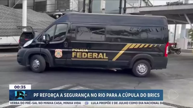 Lula viaja para o Rio de Janeiro após visita à Argentina para participar da Cúpula do BRICS
