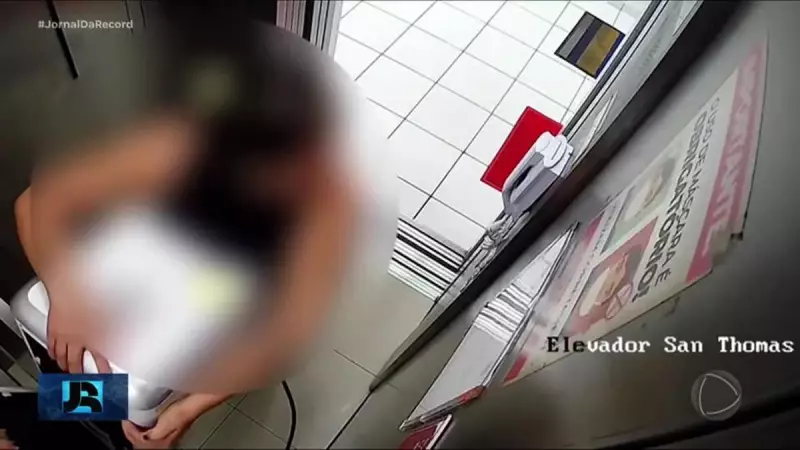 Mãe e filha são presas em Alagoas por golpe imobiliário — veja como agiam