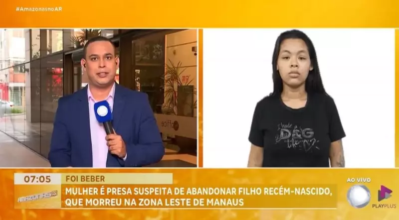 Mãe é presa no Amazonas após abandonar recém-nascido que morreu por asfixia