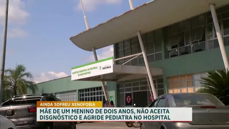 Mãe perde a cabeça e agride pediatra em hospital de MG após discordar de diagnóstico — veja o vídeo chocante