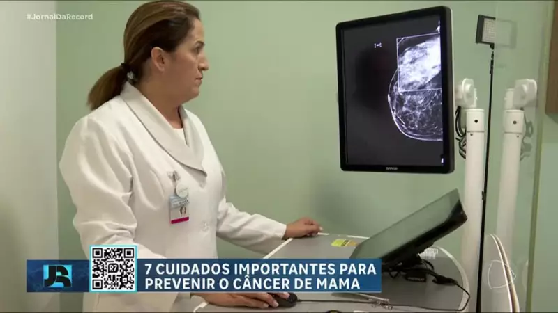 Mamografia no SUS para menores de 50 anos: especialistas defendem mudança urgente