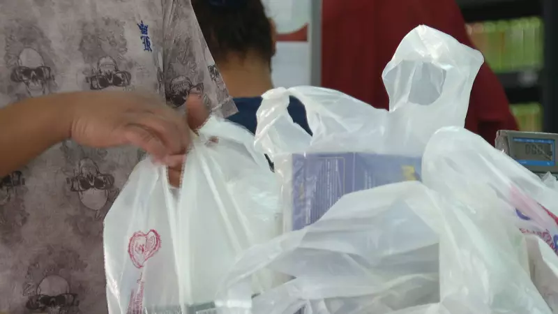 Marília dá adeus às sacolinhas plásticas: nova lei entra em vigor e muda hábitos dos consumidores