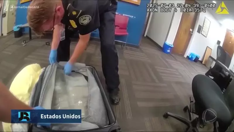 Mega apreensão nos EUA: polícia intercepta maconha avaliada em R$ 16 milhões — veja os detalhes