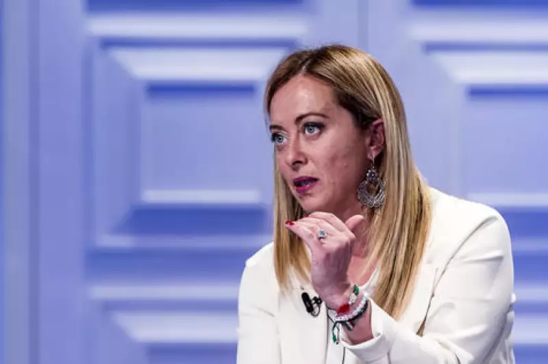 Meloni, aliada de Trump, dispara: 'Reconhecer Palestina agora é tiro no pé'
