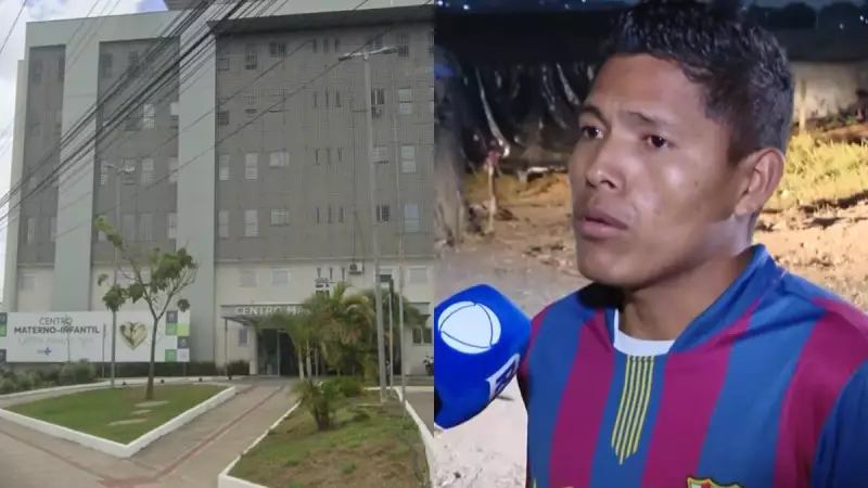 Menina em estado grave após acidente doméstico em Betim: entenda o caso