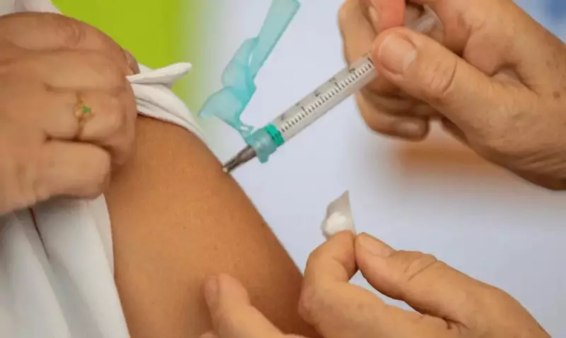 Meningite bacteriana: reforço vacinal agora disponível para crianças a partir de 1 ano