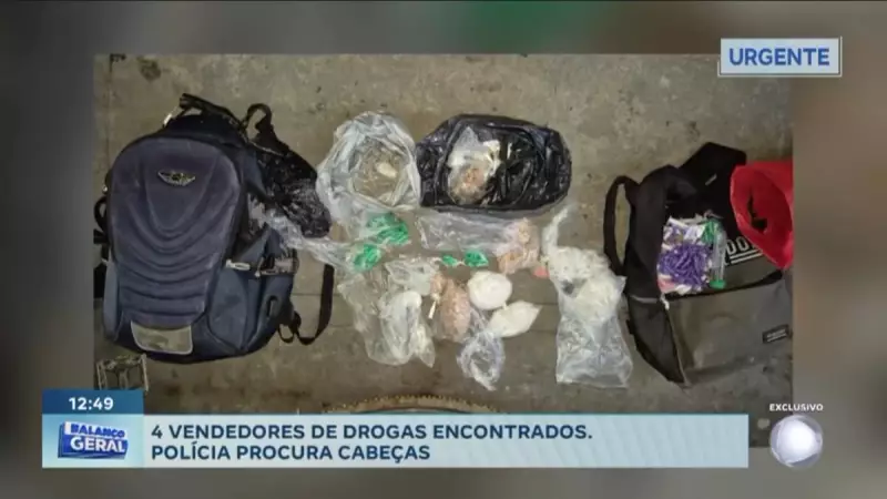 Menores infratores são detidos com armas e drogas pela PM na Bahia: veja detalhes