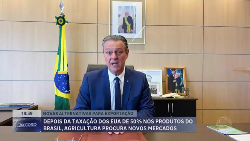 Ministério da Agricultura busca novos mercados após taxação dos EUA: entenda os impactos