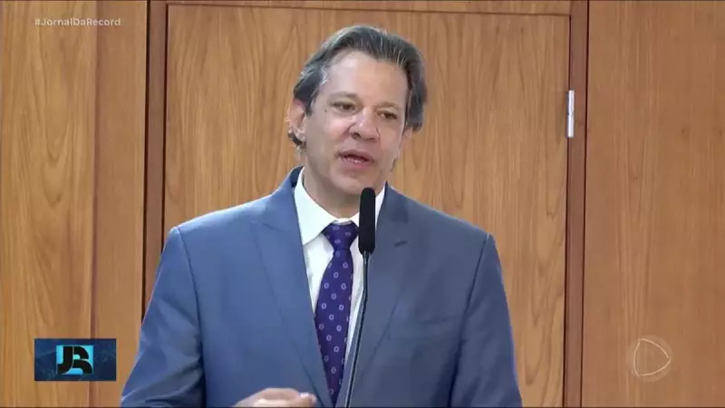 Ministério da Fazenda anuncia medidas para cortar gastos internos e otimizar recursos