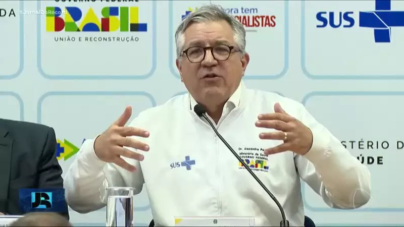Ministério da Saúde fecha acordo com planos privados para desafogar filas do SUS — veja como vai funcionar