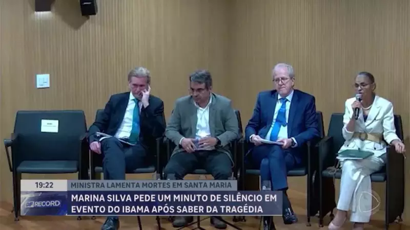 Ministra do Meio Ambiente emociona ao homenagear brigadistas mortos em incêndio no DF