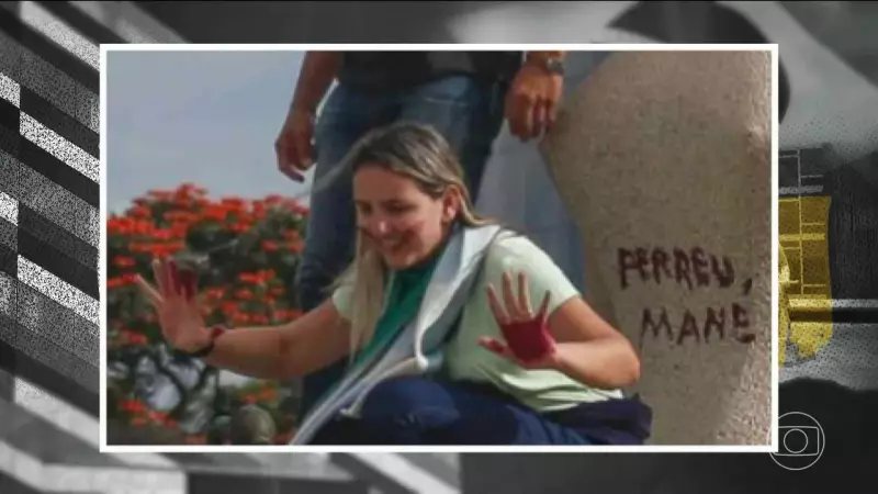 Moraes autoriza assistência religiosa a Débora Rodrigues, acusada de pichar estátua no 8 de Janeiro