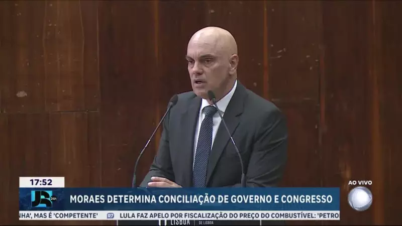 Moraes suspende decretos do IOF e convoca reunião entre governo e Congresso: entenda o conflito