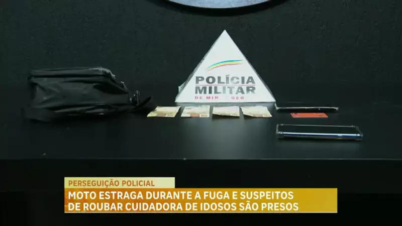 Moto quebra durante fuga e ladrões que assaltaram cuidadora de idosos são detidos em BH