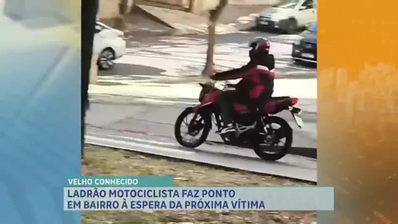 Motociclista é flagrado cometendo série de assaltos no Buritis, em BH — veja o vídeo
